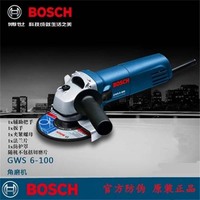 博世GWS6-100角磨机