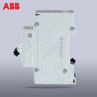 ABB GSH201漏电开关  16A/20A/32A/40A/63A