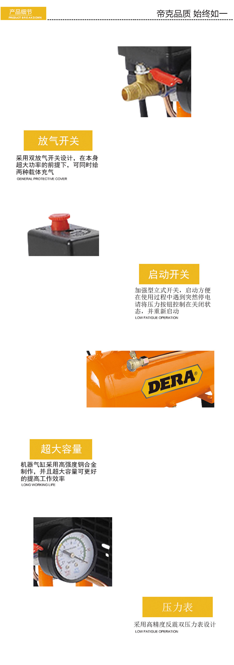 DK3.0HP直联式空压机_03.jpg